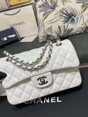 Classic CHANEL Bag: A Stylish and Versatile Choice for Elegance